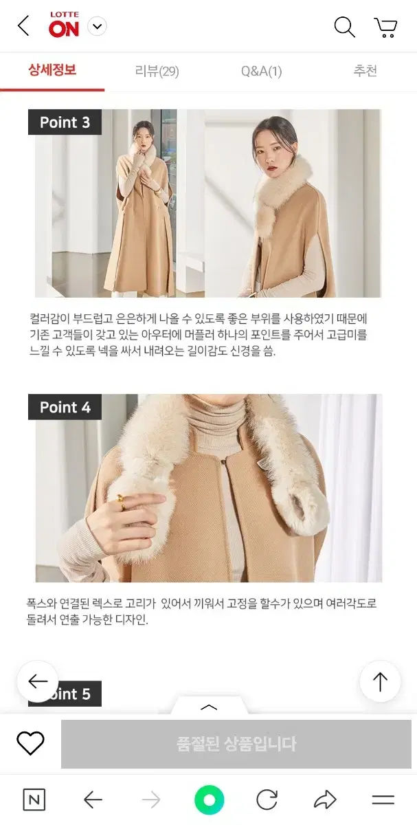 thumbnail-8